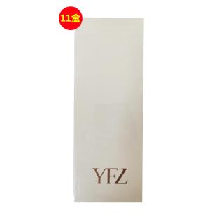 雅梵哲(YFZ)彈性魚子水500ml（原鱘魚卵魚子精華水新品)【買10送1】