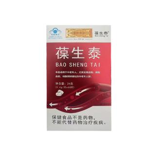 葆生泰（baoshengtai）護(hù)心降脂片(0.4g/片x60片)