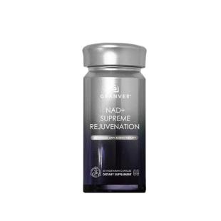 美國GRANVER（GRANVER）吉瑞維 NAD+SUPREMEREJUVENATION 60粒/瓶