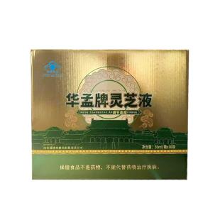 华孟牌（HUAMENG）灵芝液 50ml*30瓶