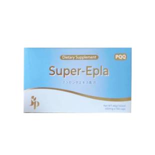 美源莱（JPB）Super-Epla马胎素精华健脑丸PQQ