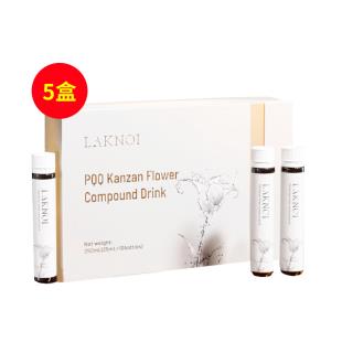 拉卡尼（LAKNOI）苹果干细胞专利PQQ线粒体胶原蛋白肽 250mL(25mLx10瓶)【5盒】