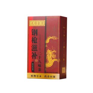 二十九味人參壯陽(yáng)茶桑葚枸杞黃精男人壯陽(yáng)的藥增大變粗持久不射早i泄用手過(guò)度鹿茸鹿鞭房事專(zhuān)用茶 一盒