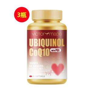 维萃美(Victorymade)还原型辅酶Q10 300mg*60粒【买二送一三瓶装】