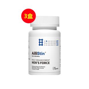 艾帝力（AILLISTIN）延春丸男性抗衰老营养保健品 60粒 【3盒】