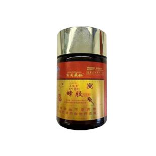 善缘堂（SYT） 寅闰藏秘蜂胶软胶囊 20g(0.5/粒*40粒)【单瓶不卖】