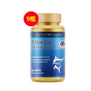 维萃美(Victorymade)五倍纯净三重深海鱼油1500mg*60粒【美版升级版】9瓶装