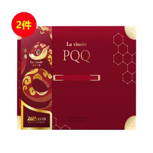 溫莎之謎（La vinsor）PQQ二代 3g*60支【全新包裝】【蛇年奢享限量禮盒】兩件套