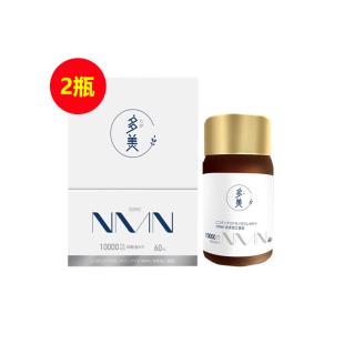 多美（duomei）nmn+白藜芦醇衰老免疫睡眠 尊享版 60粒 【2瓶】