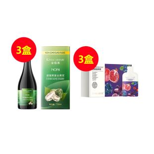 金極美(Kingcareme)白藜蘆醇果漿*3+諾麗果汁*3【暢輕冬日年貨必備】