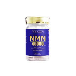 Dr.Tucker塔克瑞博士（Dr.Tucker）NMN45000PRO至尊版 NAD+前体β-烟酰胺单核苷酸90粒/瓶