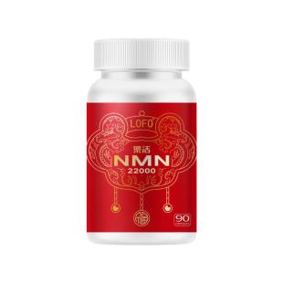 樂活(LOFO®)乐活NMN22000【蛇年6瓶礼盒款】单瓶