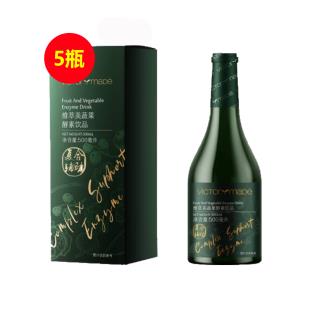 維萃美(victorymade)蔬果酵素飲品500ml【5件套】