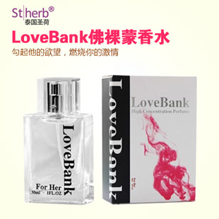圣荷(STHERB)LoveBank佛裸蒙香水【Delicious】【女用】30ml/瓶