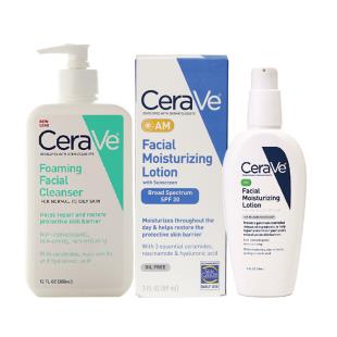 美国CeraVe(CeraVe)简易日夜呵护美容套装【适用于中油性肤质】