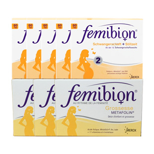 德国Femibion(Femibion)呵护孕妇全方位保健套装8盒装