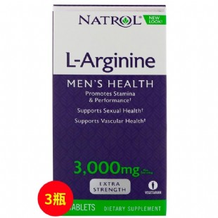 美国Natrol(Natrol)L-Arginine精氨酸体验套装【3瓶装】