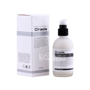 稀拉克儿(Ciracle)零油水嫩乳液【韩国进口版】105.5ml 又称：控油保湿乳液
