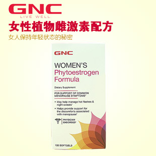 健安喜(GNC)女性植物雌激素配方【大豆异黄酮/琉璃苣】120粒（最新包装）
