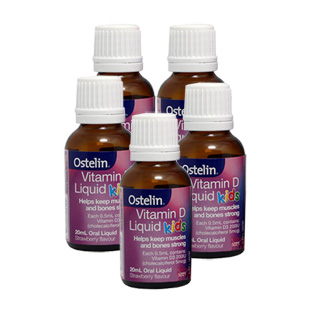 澳洲Ostelin(Ostelin)儿童维生素D滴剂5盒加强装
