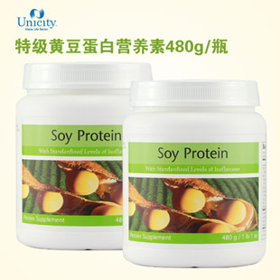立新世纪(Unicity)特级黄豆蛋白营养素480g/瓶 两件套