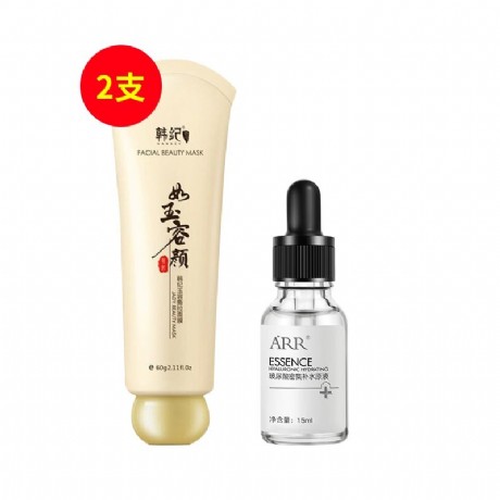 玻尿酸面膜的主要成分是什么,面膜中有玻尿酸好吗