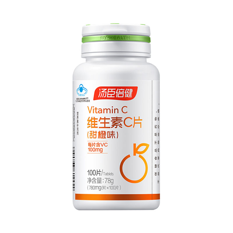 汤臣倍健(by_health)维生素c100片 甜橙味