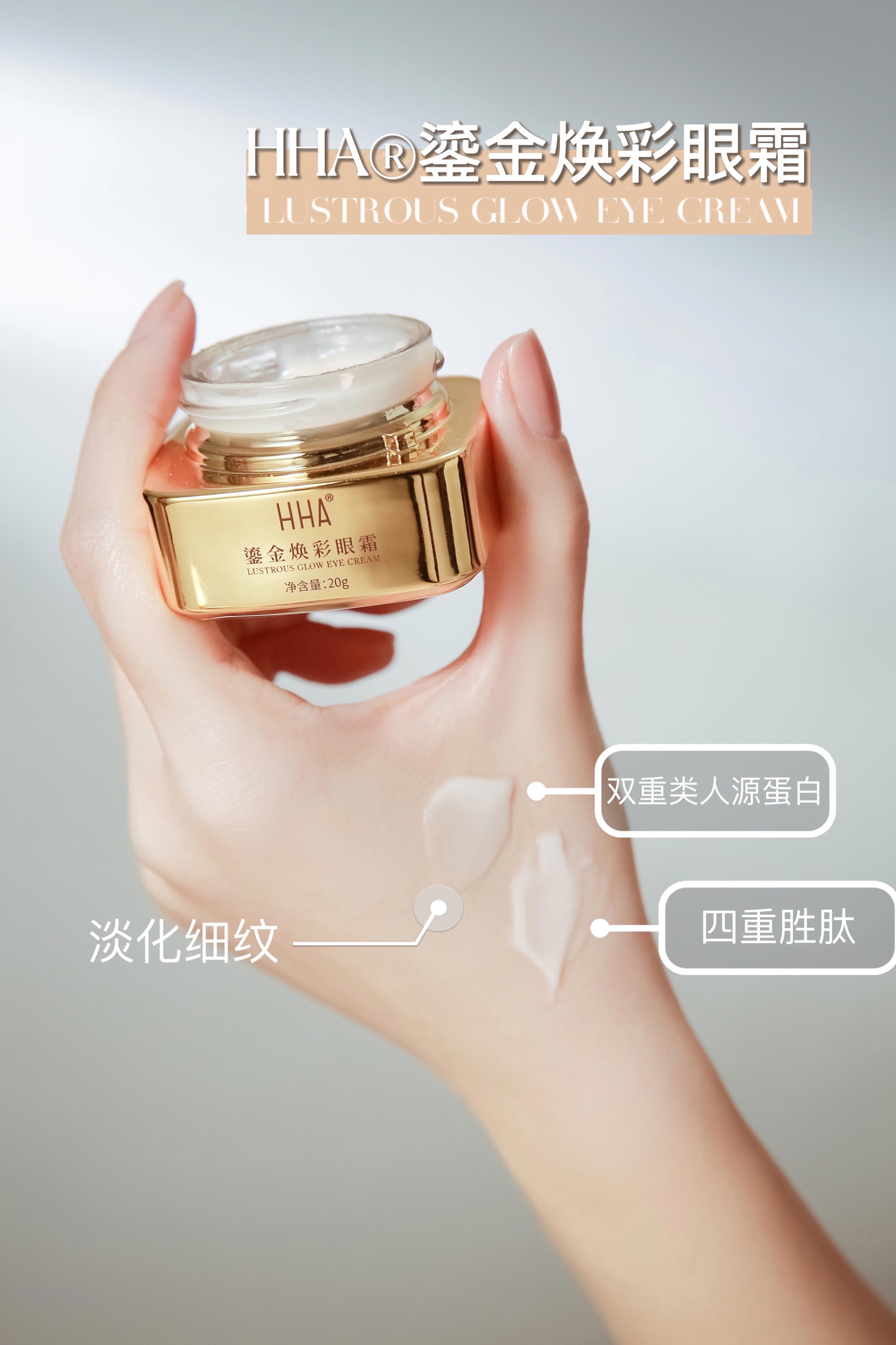 四季优美(siji)鎏金焕彩系列套盒